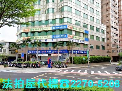 三重大樓法拍-4