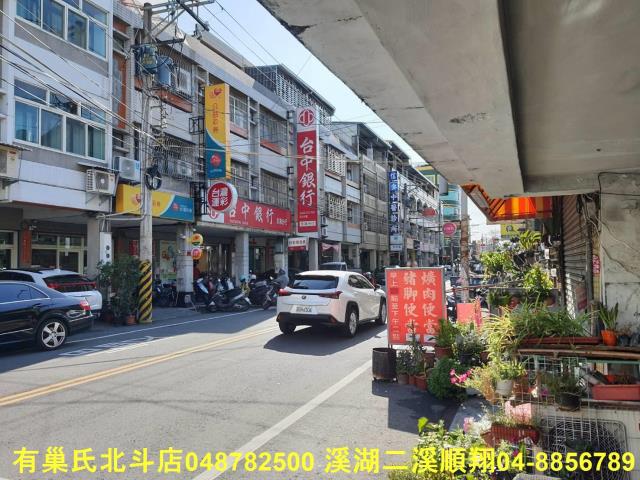 彰化永靖店面-3