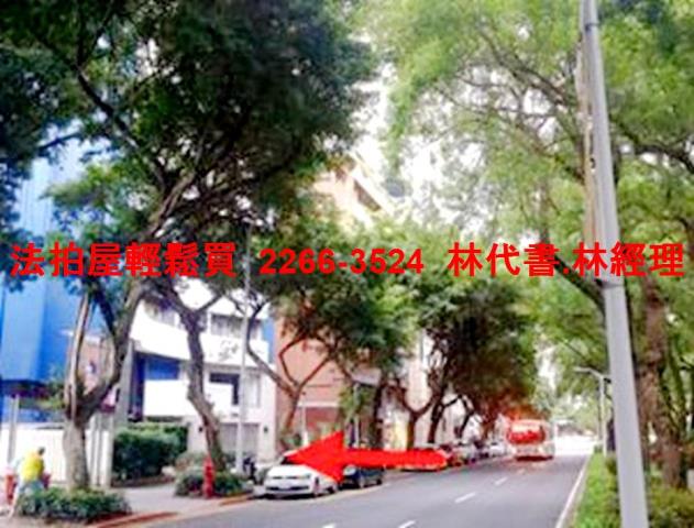 台北大樓法拍-11