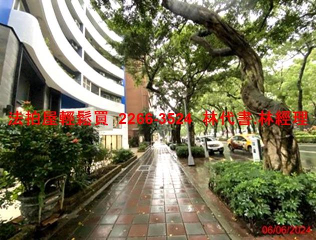 台北大樓法拍-8