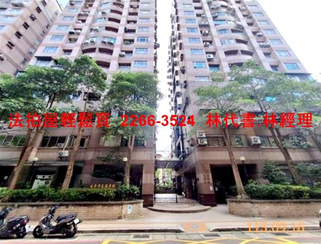 三重大樓法拍-10