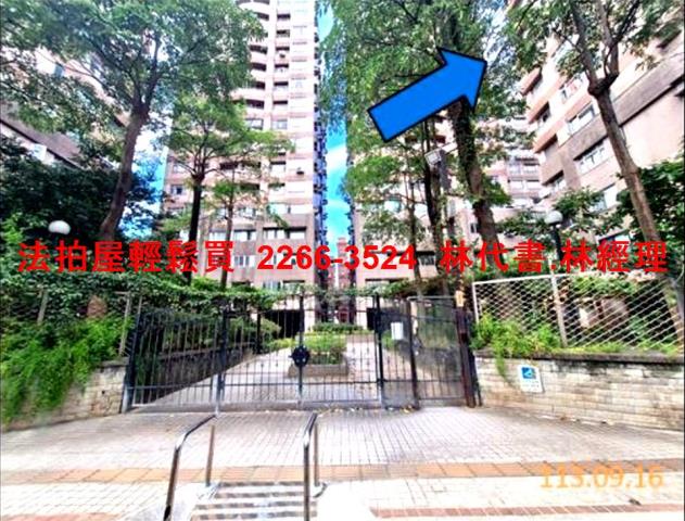 三重大樓法拍-5