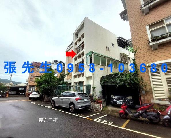 太平透天法拍-3