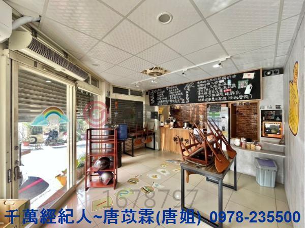 新竹湖口透天-1