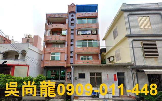 宜蘭華廈法拍-1
