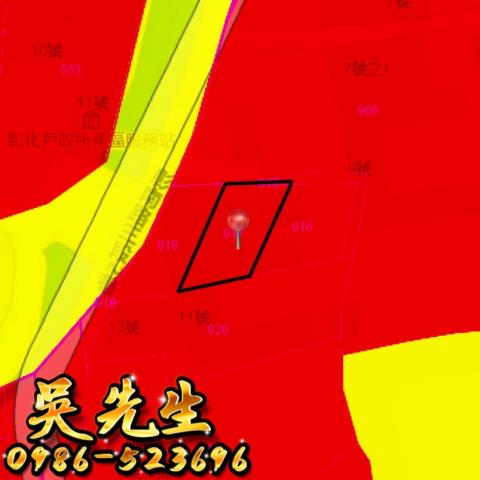 彰化彰化市法拍透天-4