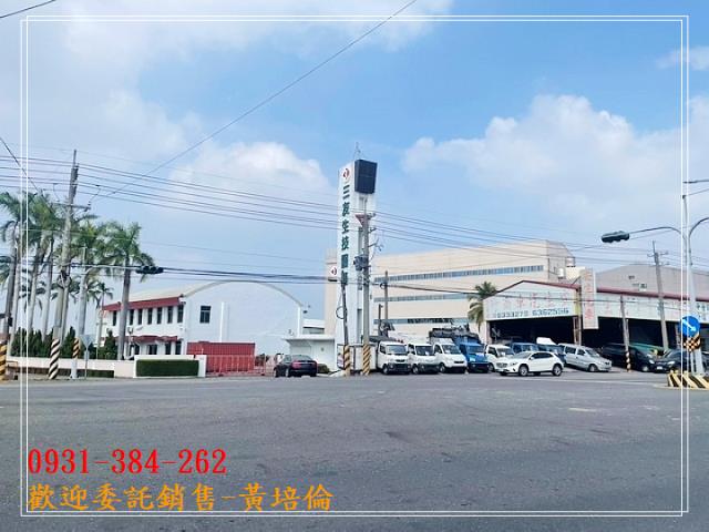 H。蝸牛居591