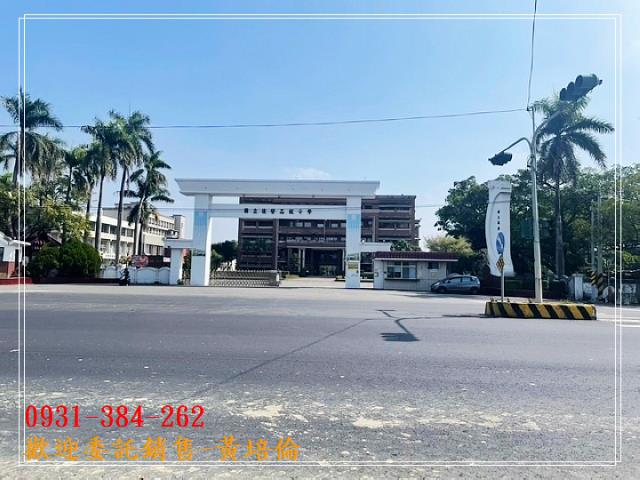 0931384262