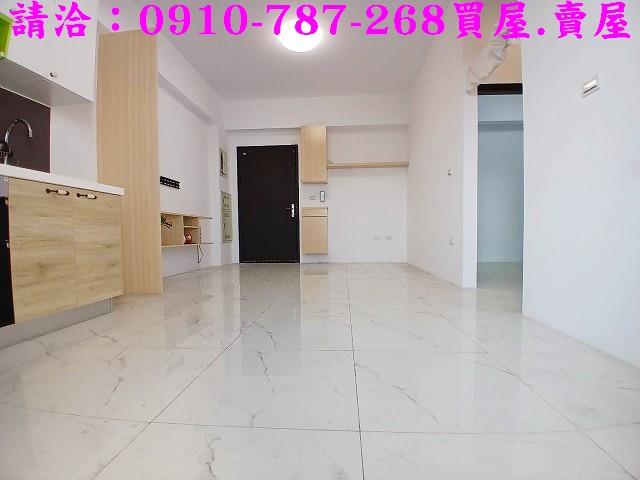 官田華廈-2