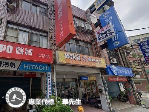 桃園中壢透天法拍-2