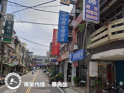 桃園中壢透天法拍-1