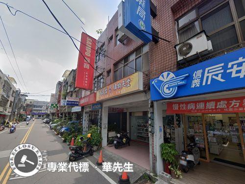 桃園中壢透天法拍-6
