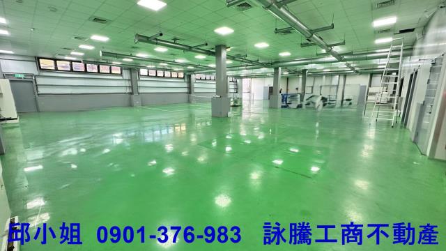 桃園區廠房-1