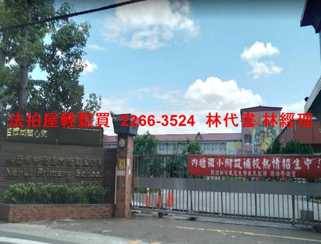 中壢透天拍賣-6