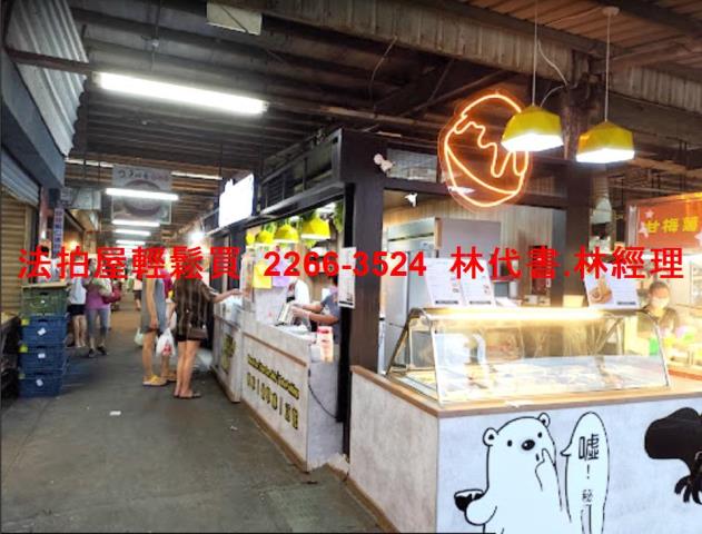 中壢透天拍賣-7