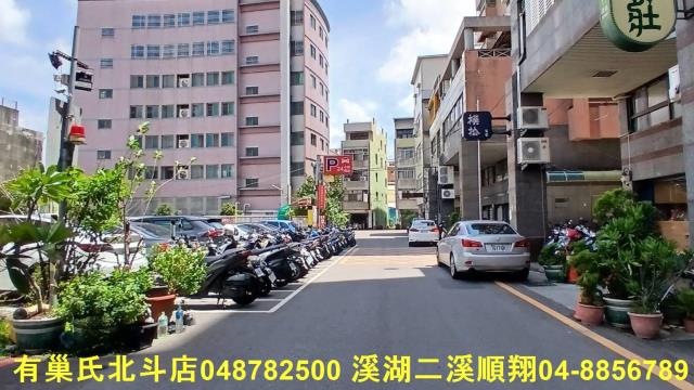 彰化員林套房-11