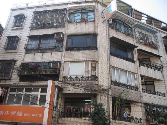 新北永和公寓法拍-1