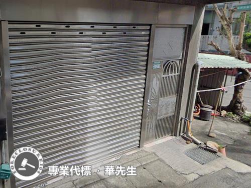 鶯歌法拍透天-8