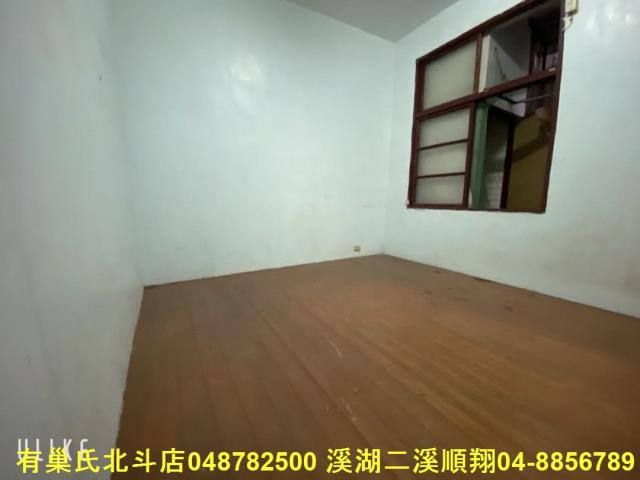 彰化北斗透天-10