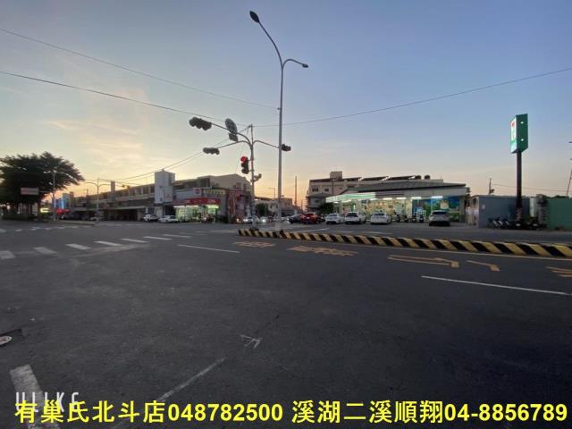 彰化北斗透天-2