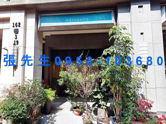 台中法拍華廈-1