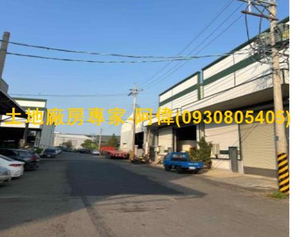 大樹廠房-1