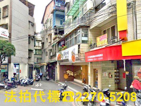 永和法拍公寓-3