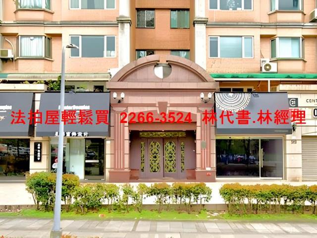 台北中山區法拍大樓-2
