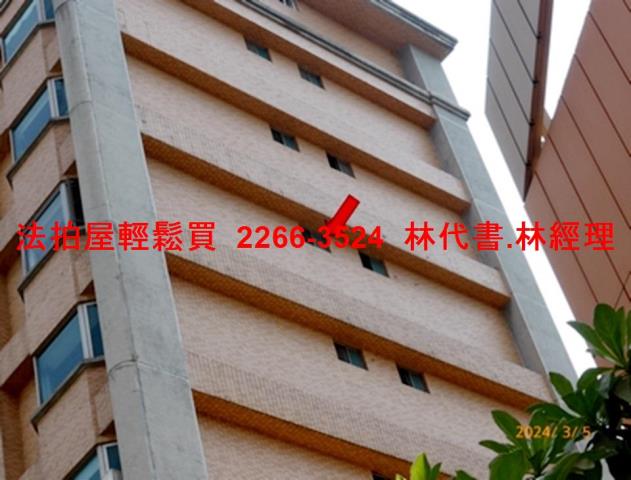 台北中山區法拍大樓-4