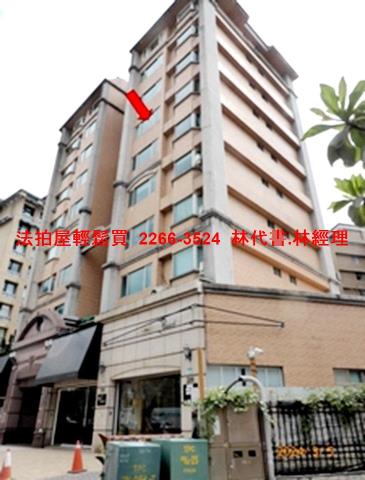 台北中山區法拍大樓-5