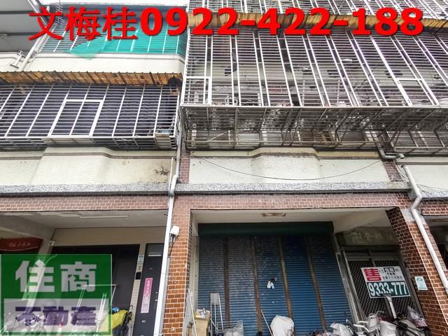 宜蘭員山透天-1