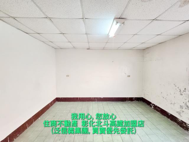 北斗透天-6