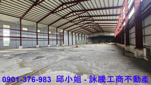 桃園楊梅廠房-1
