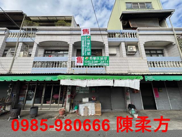 嘉義透天-2