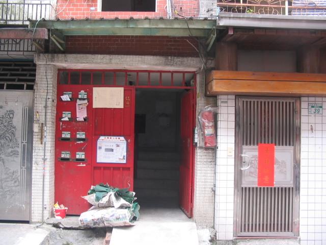 新店公寓法拍-2