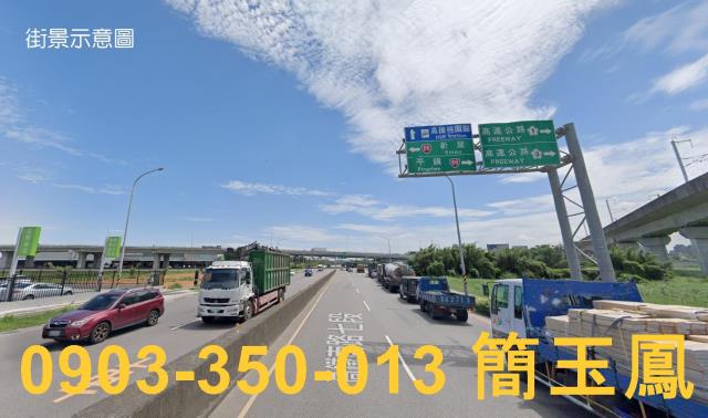 桃園楊梅廠房-1
