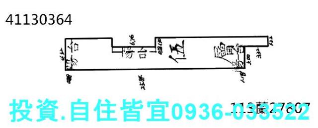 蘆洲公寓拍賣-9