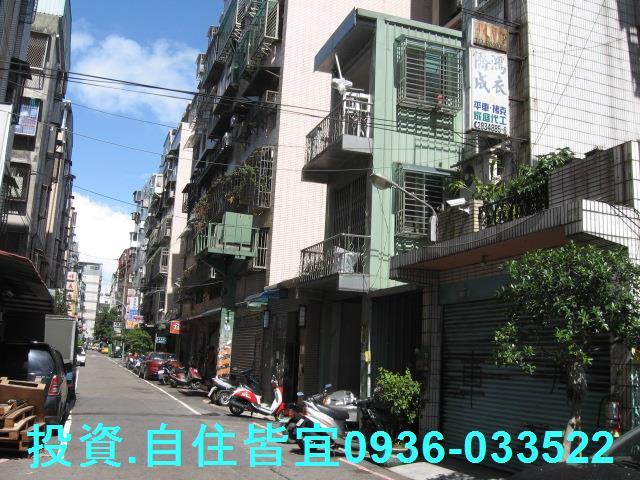 蘆洲公寓拍賣-4