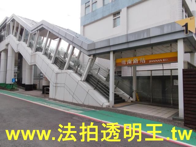 中山區法拍華廈-12