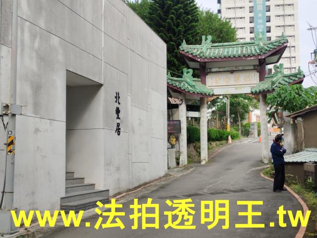 中山區法拍華廈-7