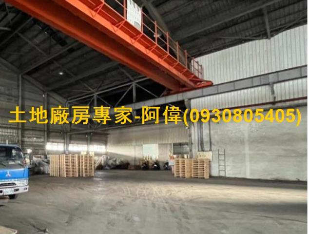 高雄前鎮廠房-1