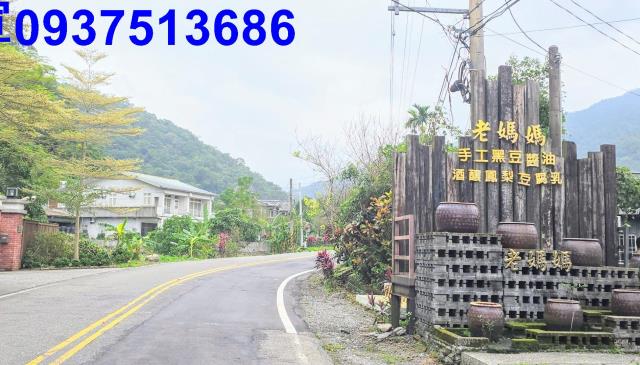 員山透天-8