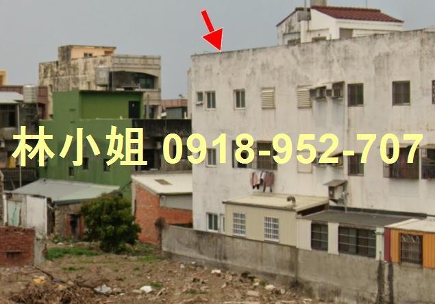 苑裡透天拍賣-2