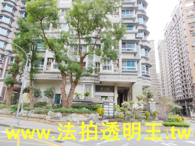 新店法拍大樓-6