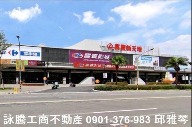 桃園區廠房-1
