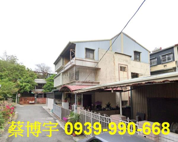 民雄建國路法拍屋透天