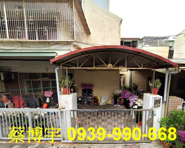 民雄建國路法拍屋透天