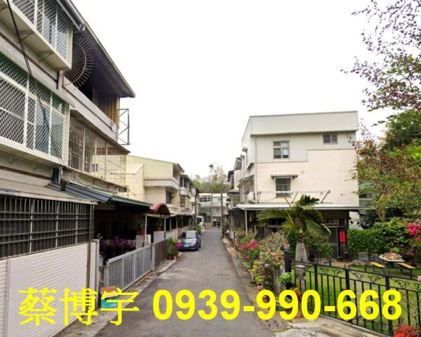 民雄建國路法拍屋透天