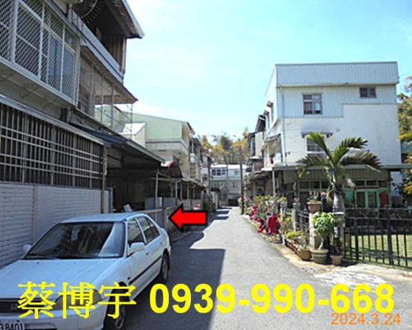 民雄建國路法拍屋透天