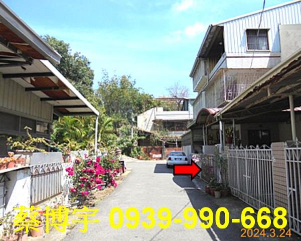 民雄法拍屋建國路透天